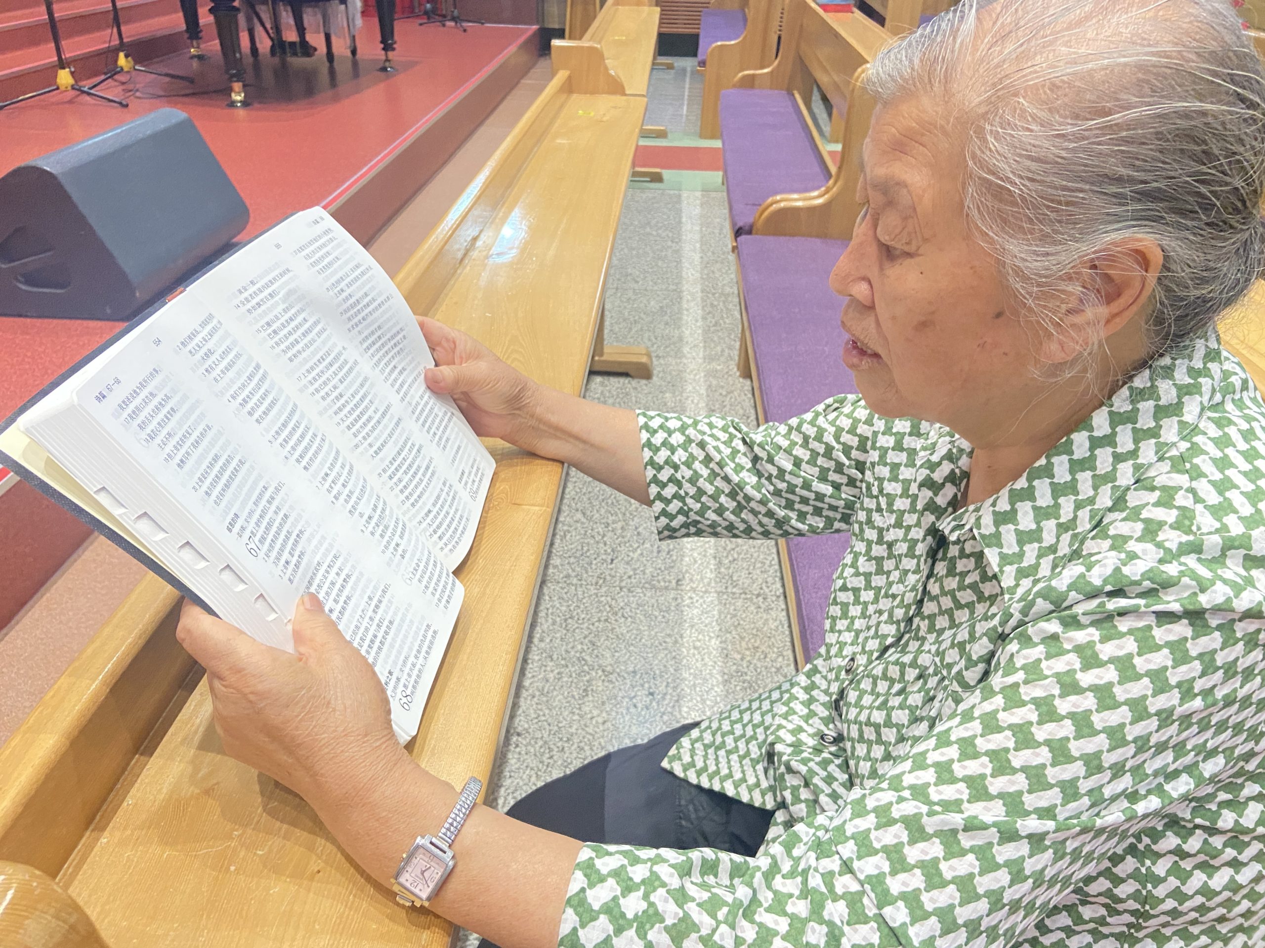 Falling in Love with the Bible - UBS China Partnership
