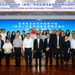 03 SASS 1000120800 (3)