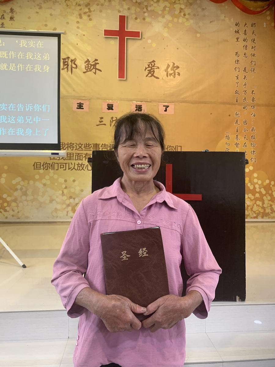 Bibles for the Churches in Guangxi Province - UBS China Partnership