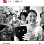 2023 Bible Mission in China Cover