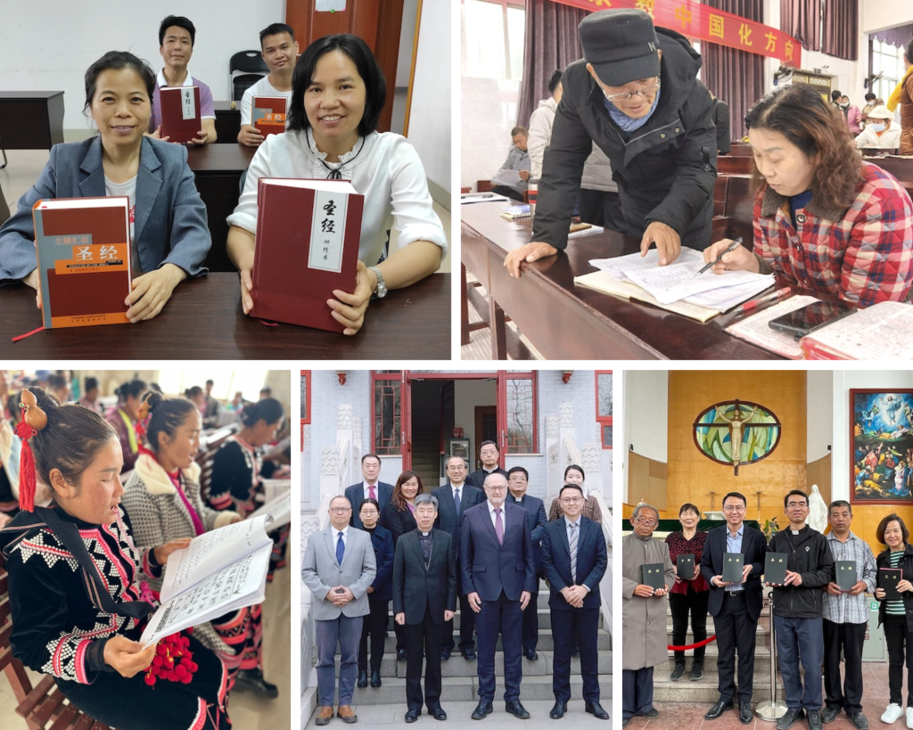 2023 Highlights & Thanksgiving - UBS China Partnership