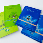 ALAG discipleship materials