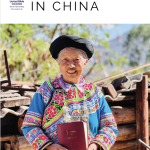 Bible Mission 2023-24 Cover