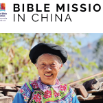 Bible Mission Thumbnail