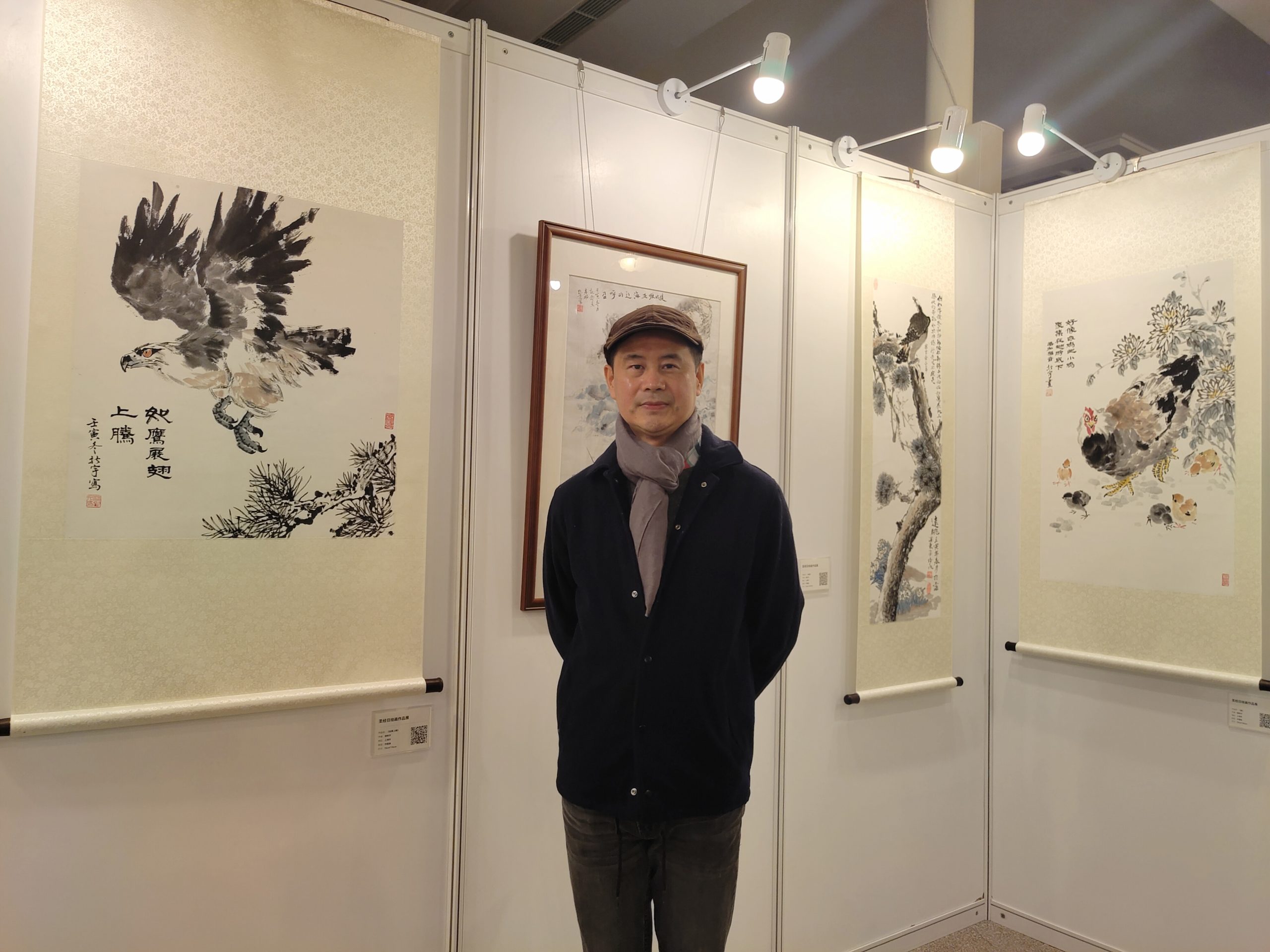 Bible Day in China 2022 - Depicting the Scriptures in Chinese Painting ...