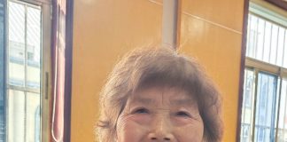 Channelling God’s Love