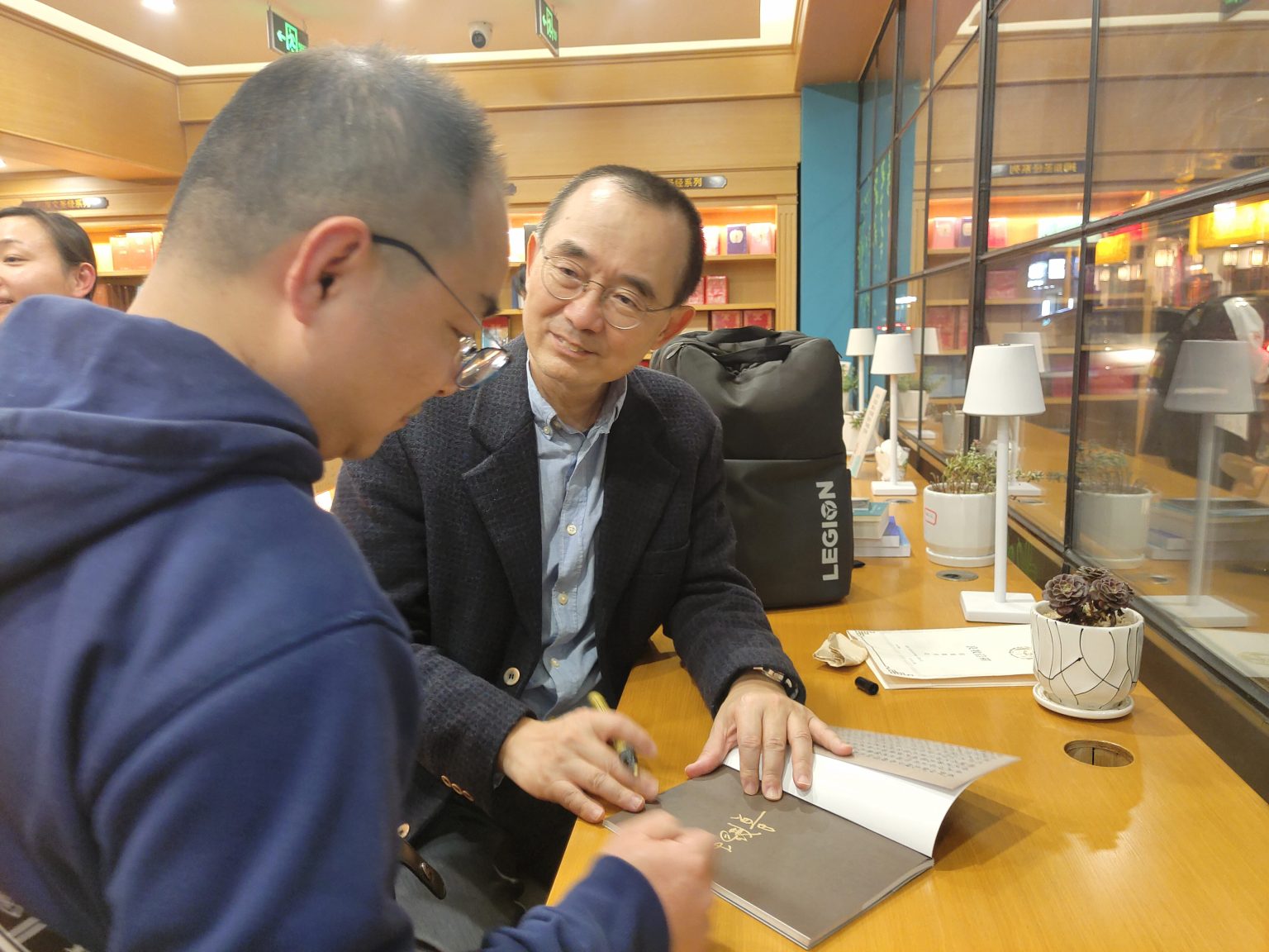 Bible Day in China 2023 - Living Out the Scriptures - UBS China Partnership