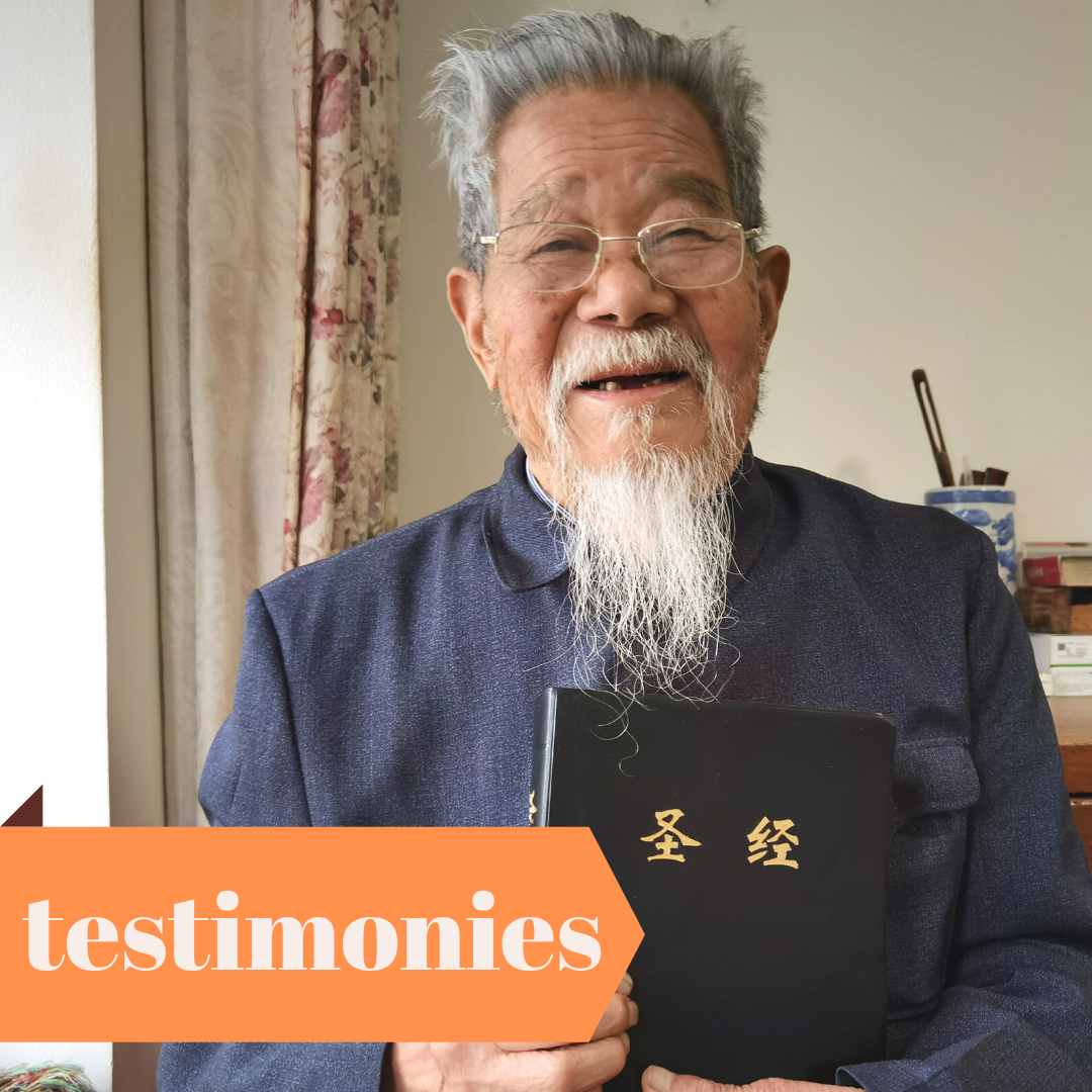 Highlights - UBS China Partnership